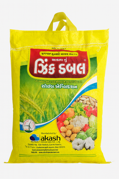 जिंक डबल - सभी फसलें