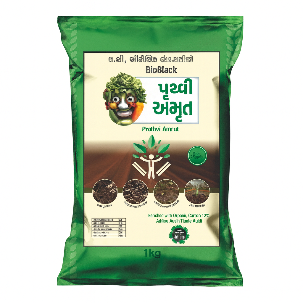 પૃથ્વી અમૃત