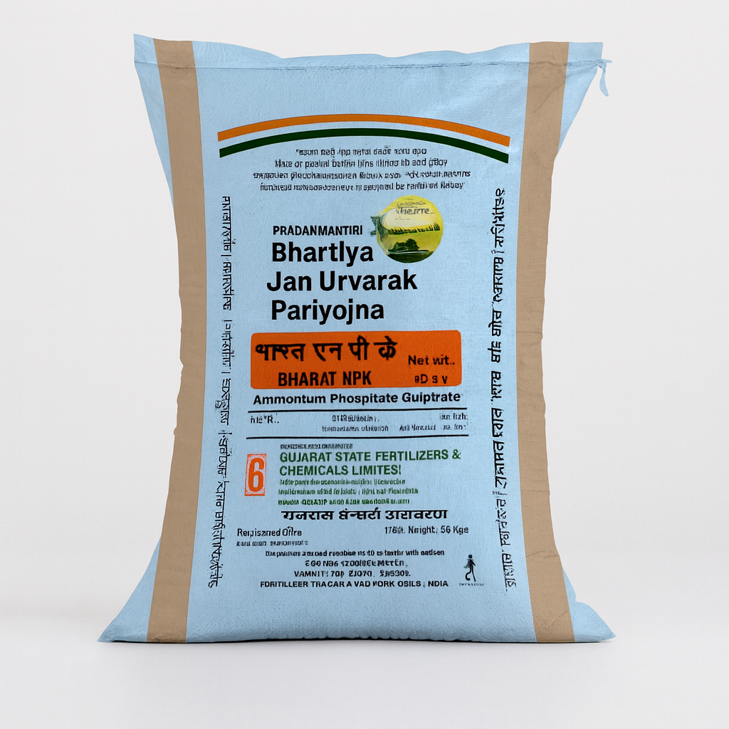 Bharat NPK – (A.P.S.)
