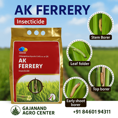 AK Ferrery - Gajanand Agro Center