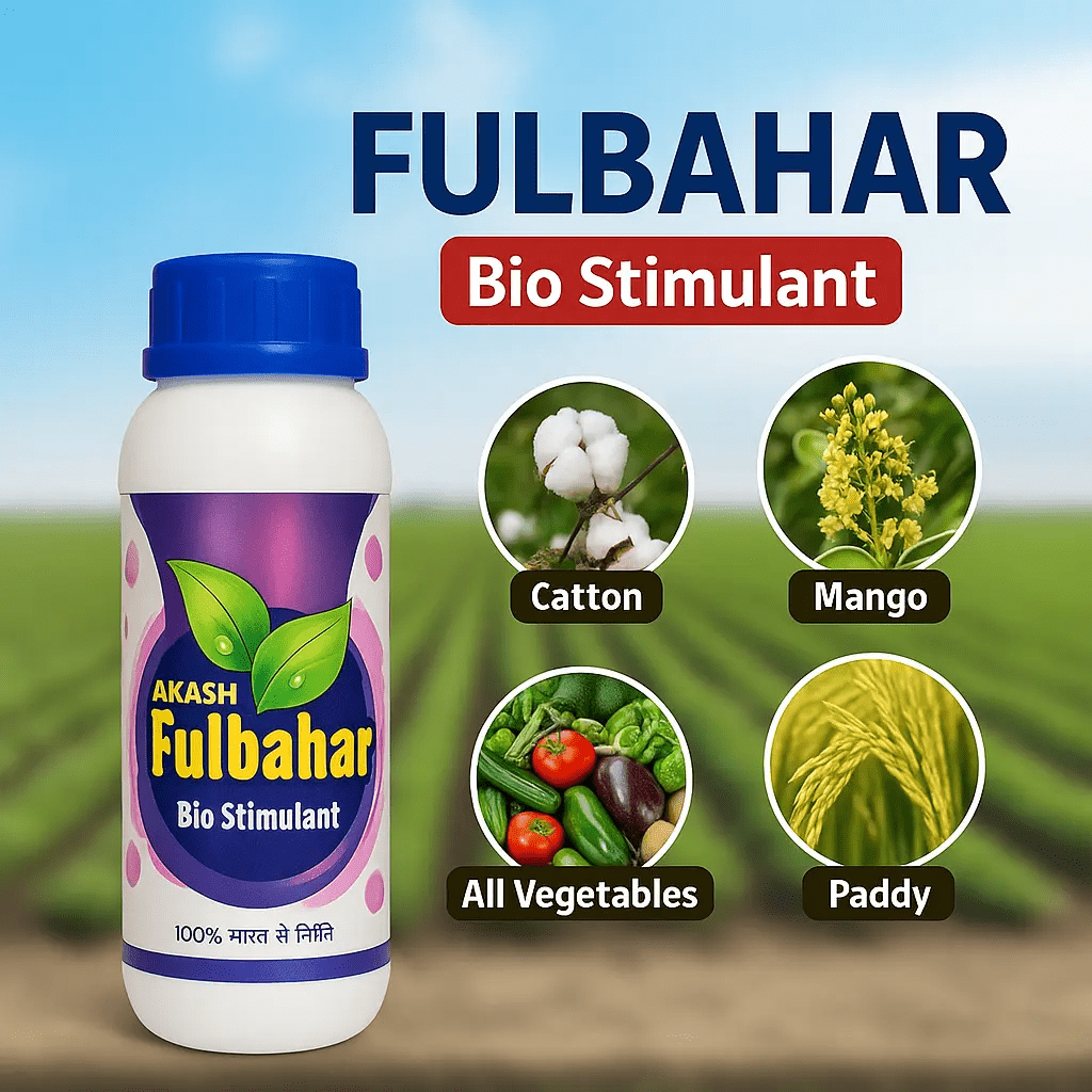 Akash Fulbahar - Natural Bio - Stimulant for Better Flowering, Fruit Setting & Higher Yield | Gajanand Agro Center - Gajanand Agro Center
