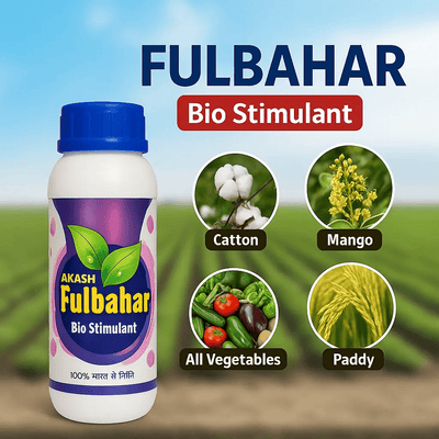 Akash Fulbahar - Natural Bio - Stimulant for Better Flowering, Fruit Setting & Higher Yield | Gajanand Agro Center - Gajanand Agro Center