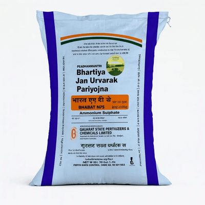 Ammonium Sulphate - Gajanand Agro Center