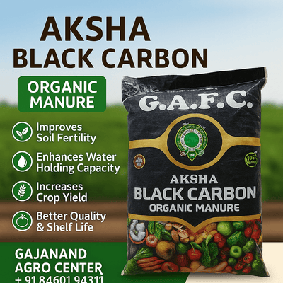 Black Carbon - Gajanand Agro Center