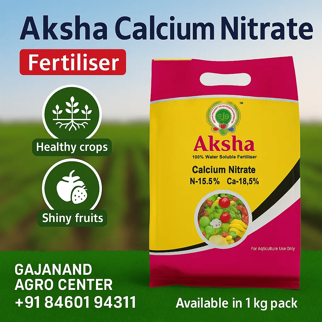 Calcium Nitrate - Water - Soluble Fertilizer for Healthy Growth and Strong Cell Development - Gajanand Agro Center