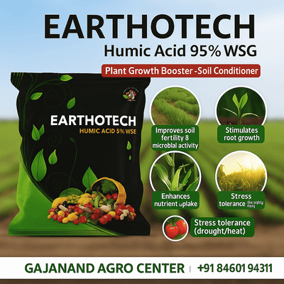 Eartho Tech - Gajanand Agro Center