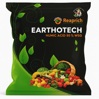 Eartho Tech - Gajanand Agro Center