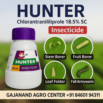 Hunter (Corazon) - Gajanand Agro Center