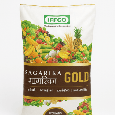 IFFCO Sagarika Gold - Gajanand Agro Center