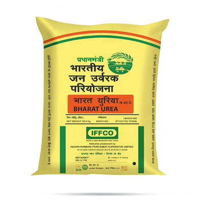 IFFCO Urea - Gajanand Agro Center