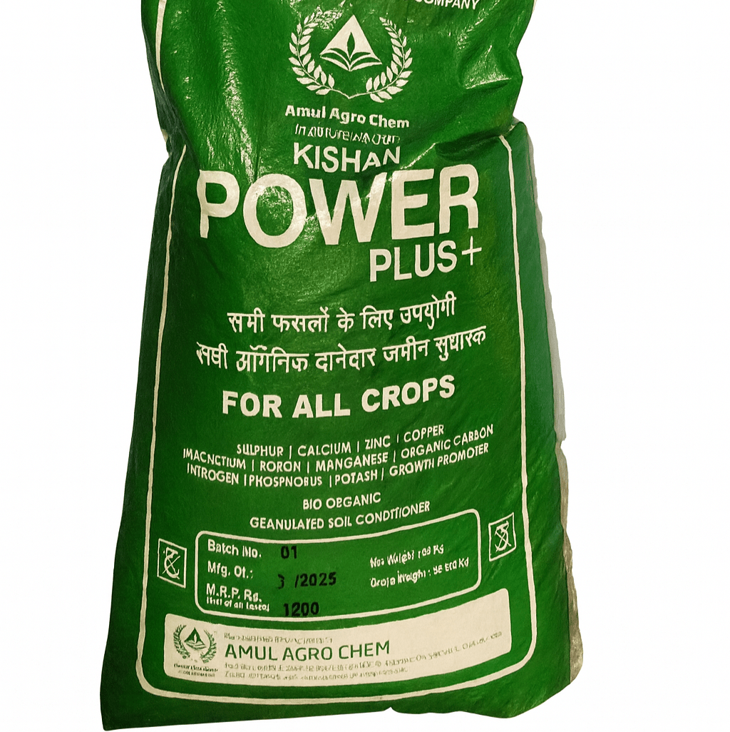 KISHAN POWER PLUS+ - Gajanand Agro Center