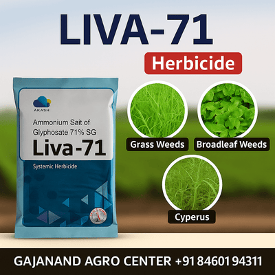 Liva - 71 - Gajanand Agro Center