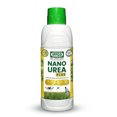 NANO UREA - Gajanand Agro Center