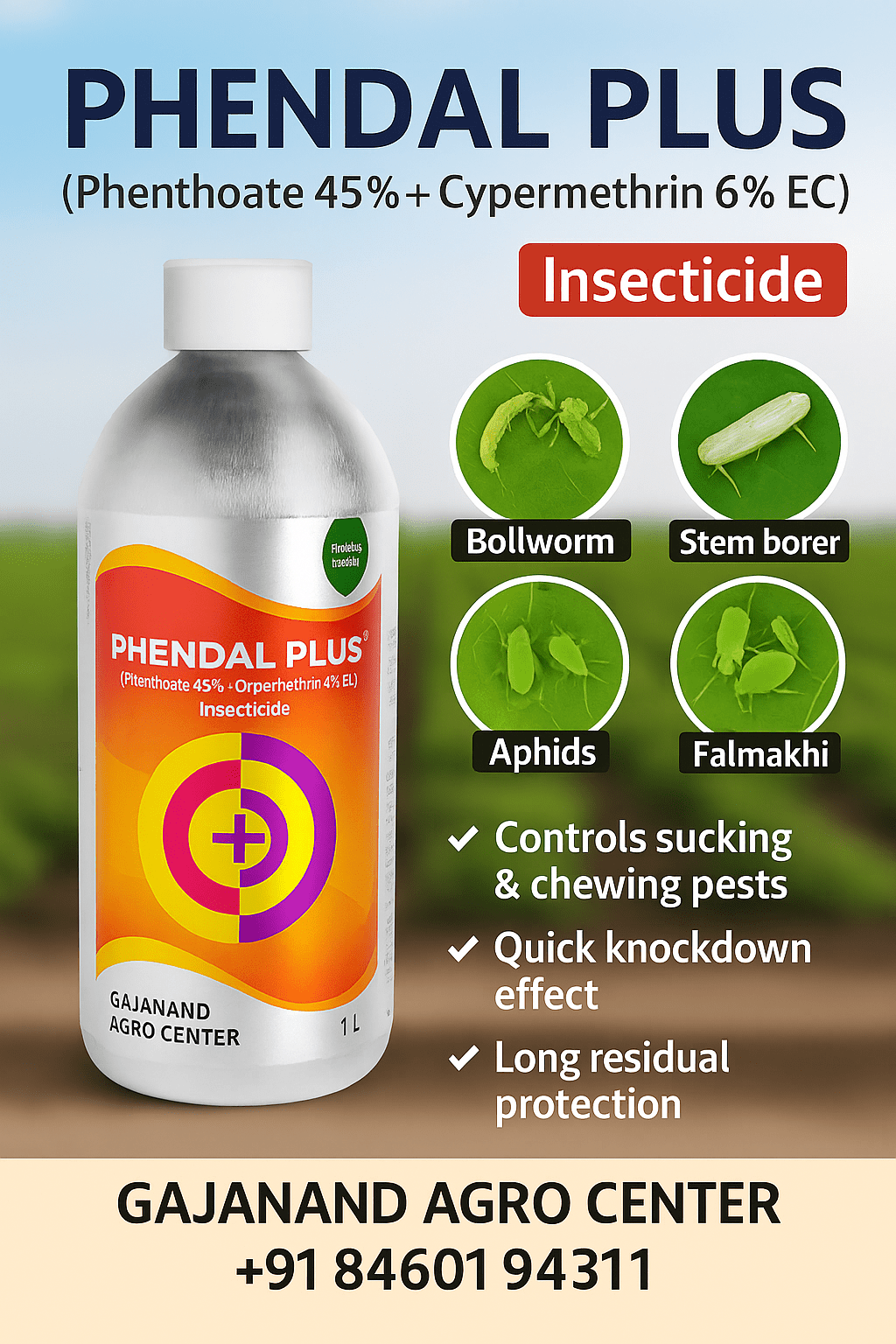 Phendal Plus - Gajanand Agro Center