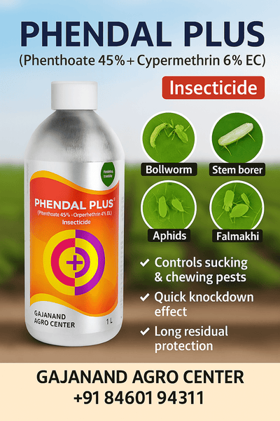 Phendal Plus - Gajanand Agro Center
