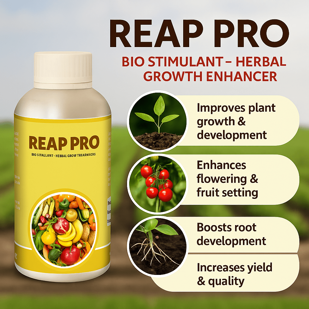 Reap Pro - Gajanand Agro Center