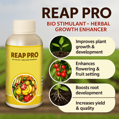 Reap Pro - Gajanand Agro Center