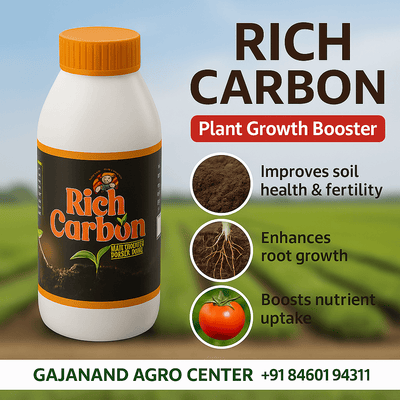 Rich Carbon – Premium Plant Growth Booster - Gajanand Agro Center