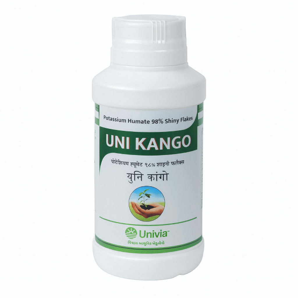 Uni Kango - Gajanand Agro Center