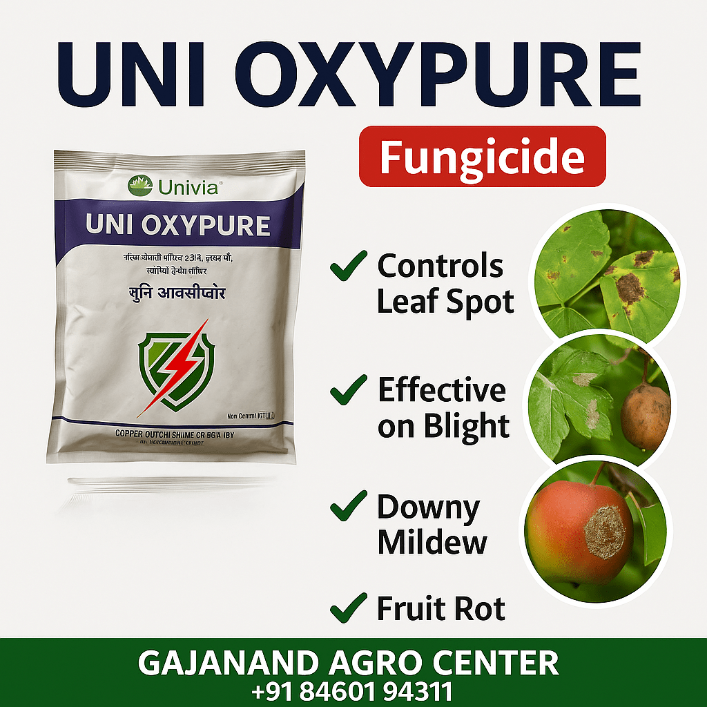 UNI OXYPURE - Gajanand Agro Center