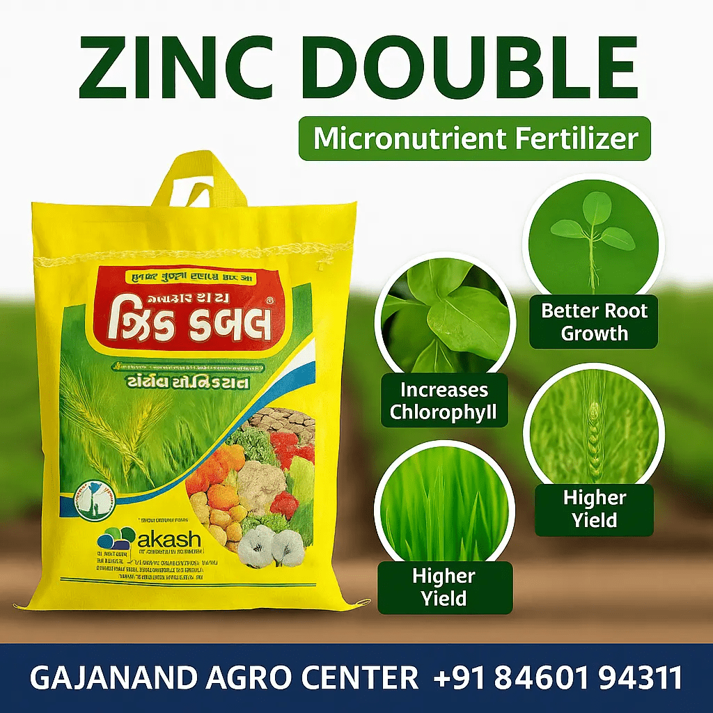 ZINC DOUBLE - Premium Zinc Micronutrient Fertilizer for Higher Yield & Strong Growth - Gajanand Agro Center